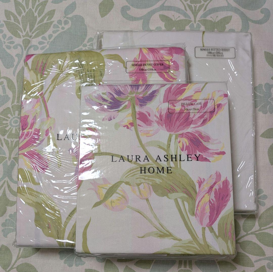ローラアシュレイ　シングルサイズ 　掛け布団カバー　ピロケース　ボックスシーツ