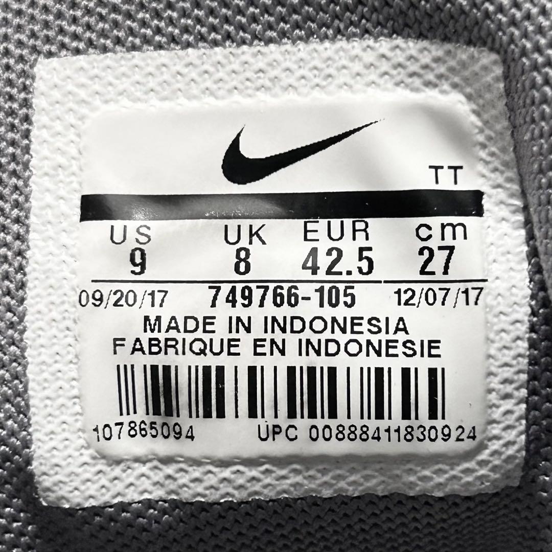 AIR MAX 95 ESSENTIAL 27.0 グレー