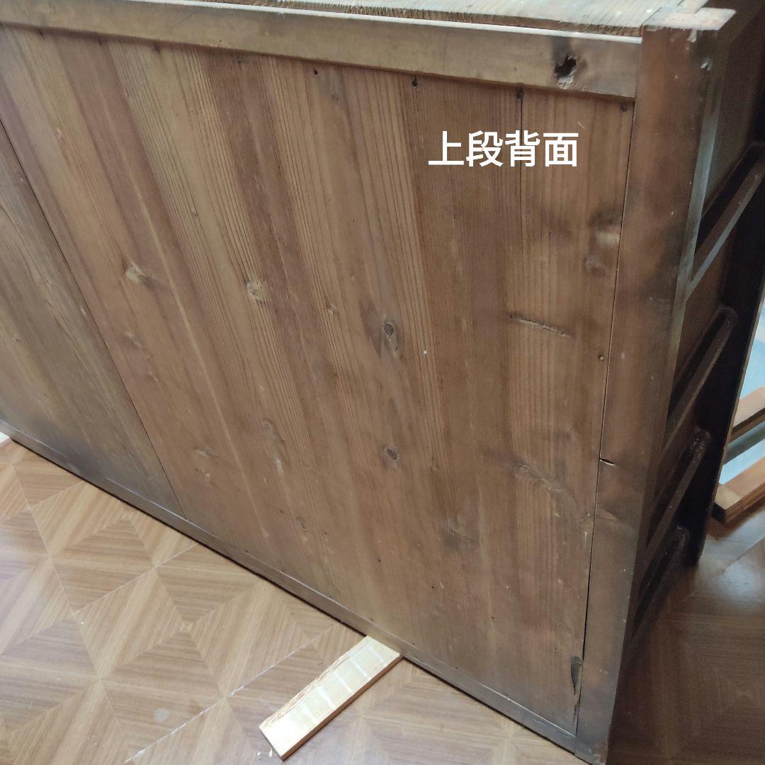 【状態良】『大型 陳列戸棚』 陳列棚 アンティーク 水屋箪笥 食器棚