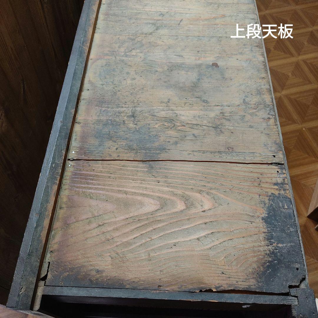 【状態良】『大型 陳列戸棚』 陳列棚 アンティーク 水屋箪笥 食器棚