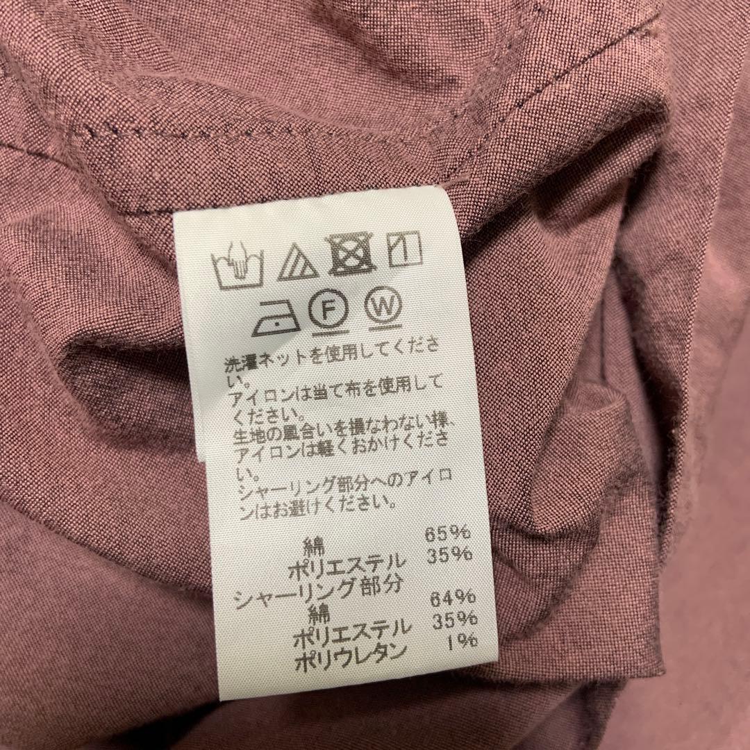 イッセイミヤケISSEY MIYAKEプルオーバートップス