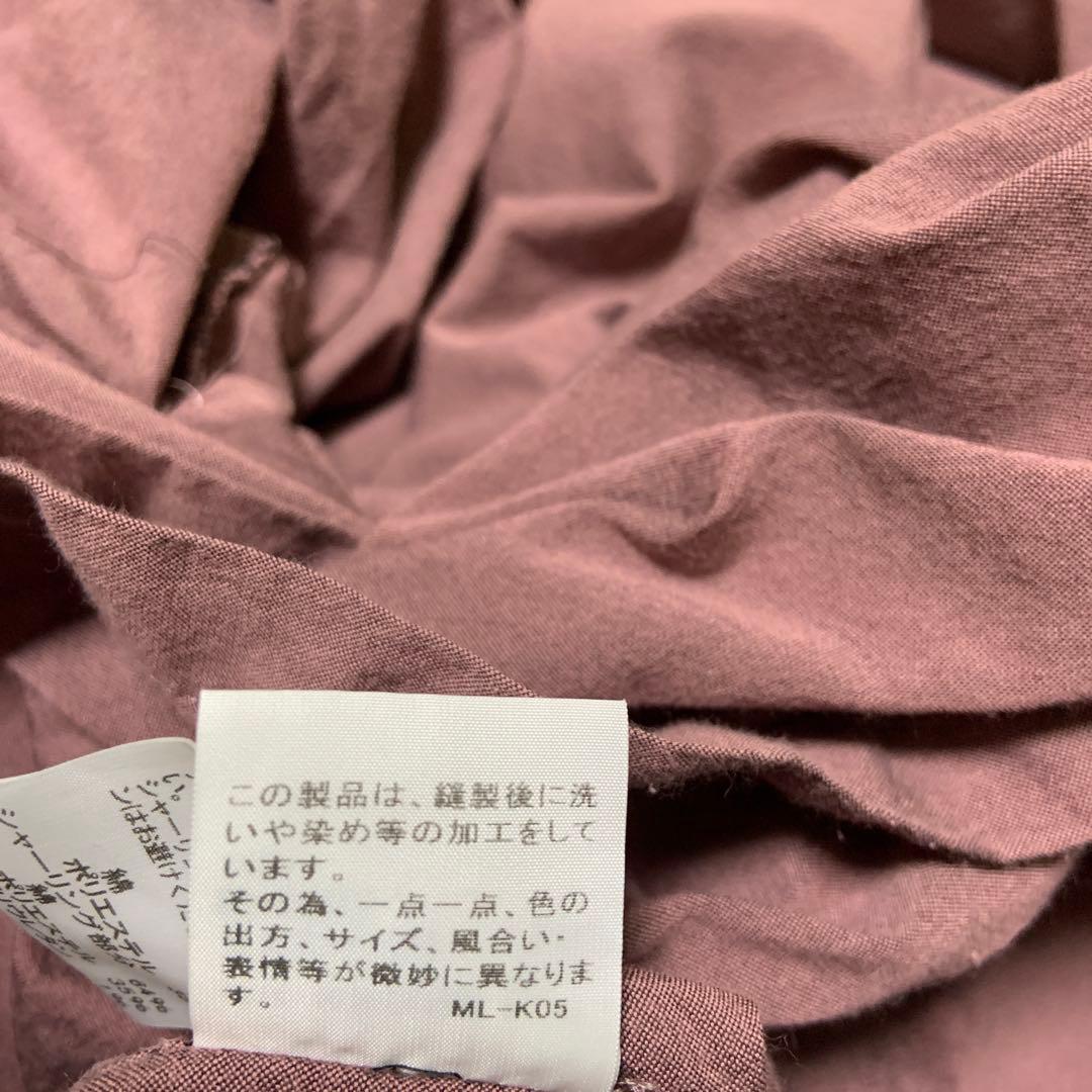 イッセイミヤケISSEY MIYAKEプルオーバートップス