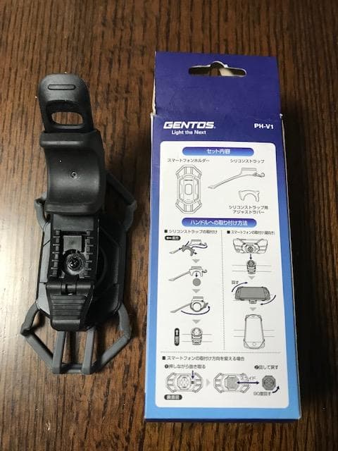 リドレー・フェニックス2014