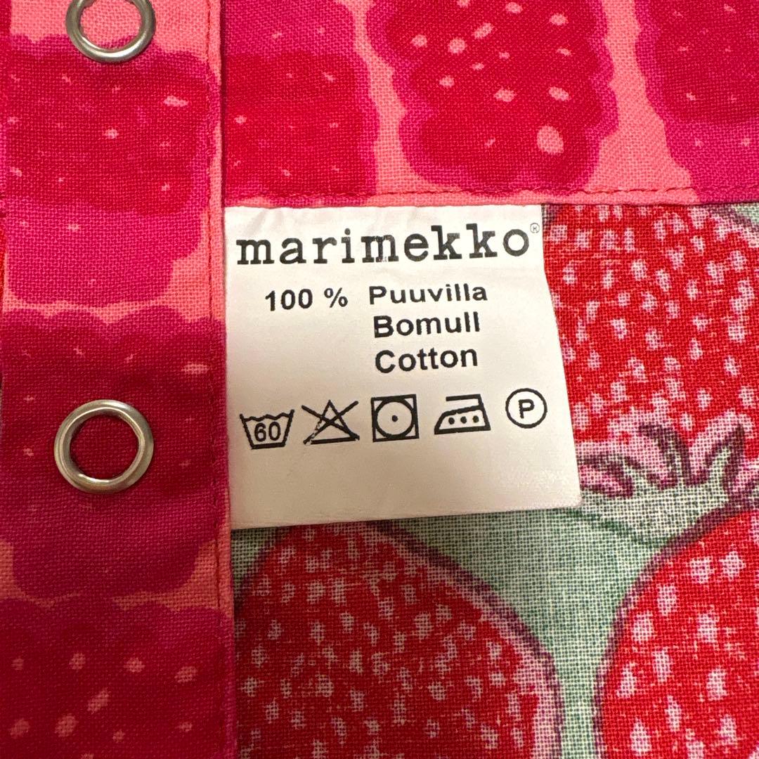 marimekko マリメッコ エプロン ムンモランマルヤット 廃盤品