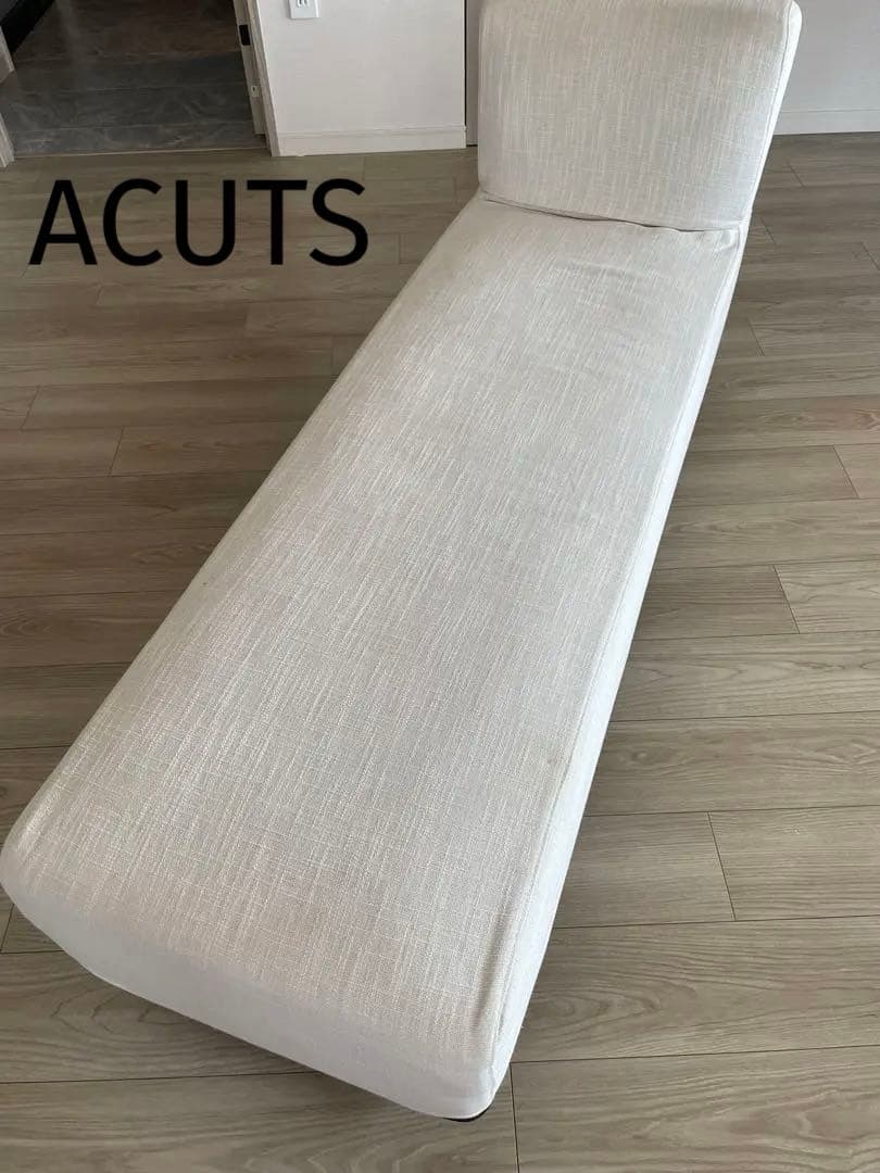 ACTUS アクタス　OWN-S カウチソファ　ベージュ