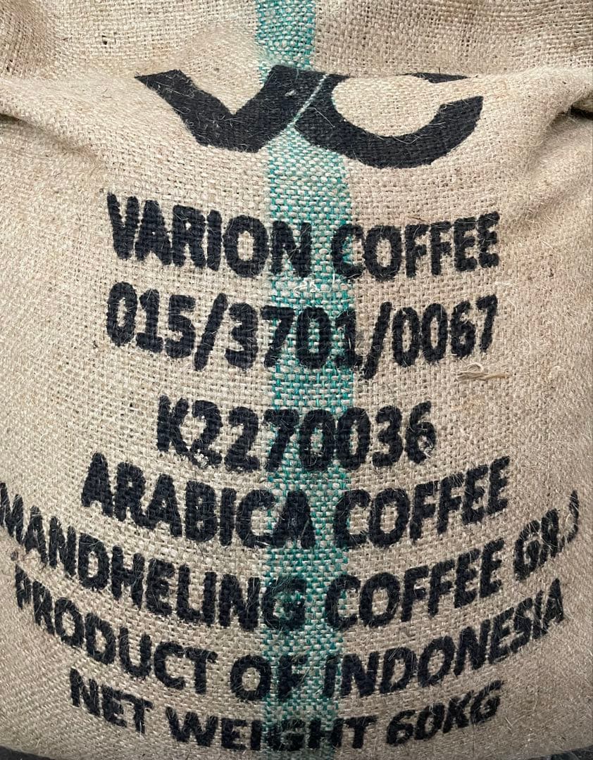 【macolino】コーヒー生豆4種類セット！　※送料無料