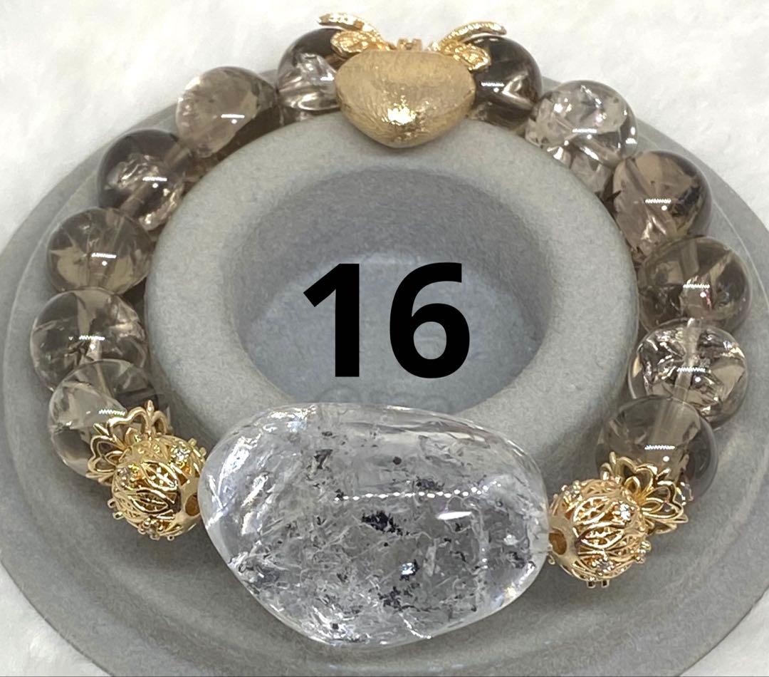 流砂入り水入り水晶　虹入り　動き有り　アイリススモーキークォーツ　癒し　魔除け