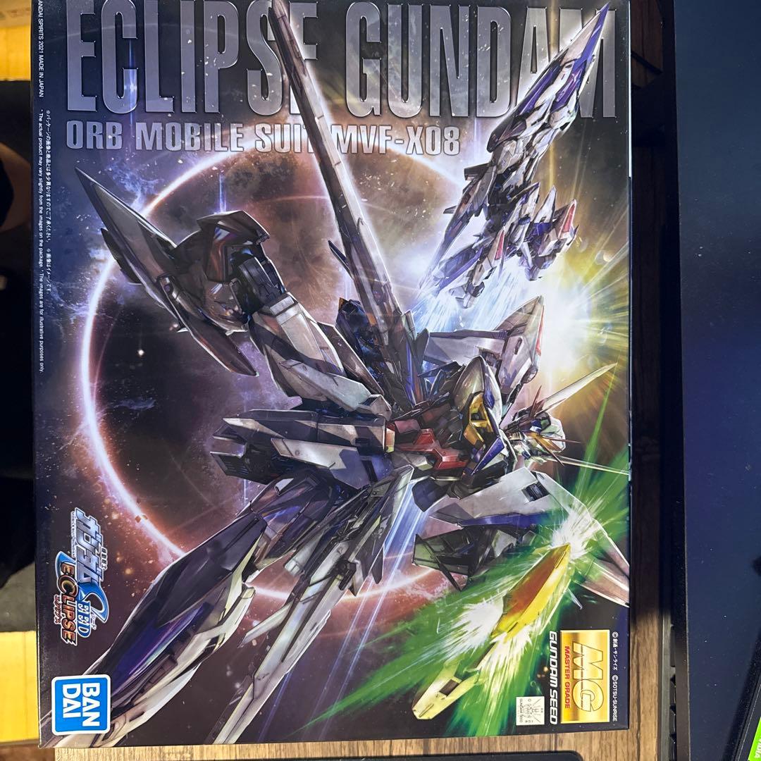 MG エクリプスガンダム　拡張セット