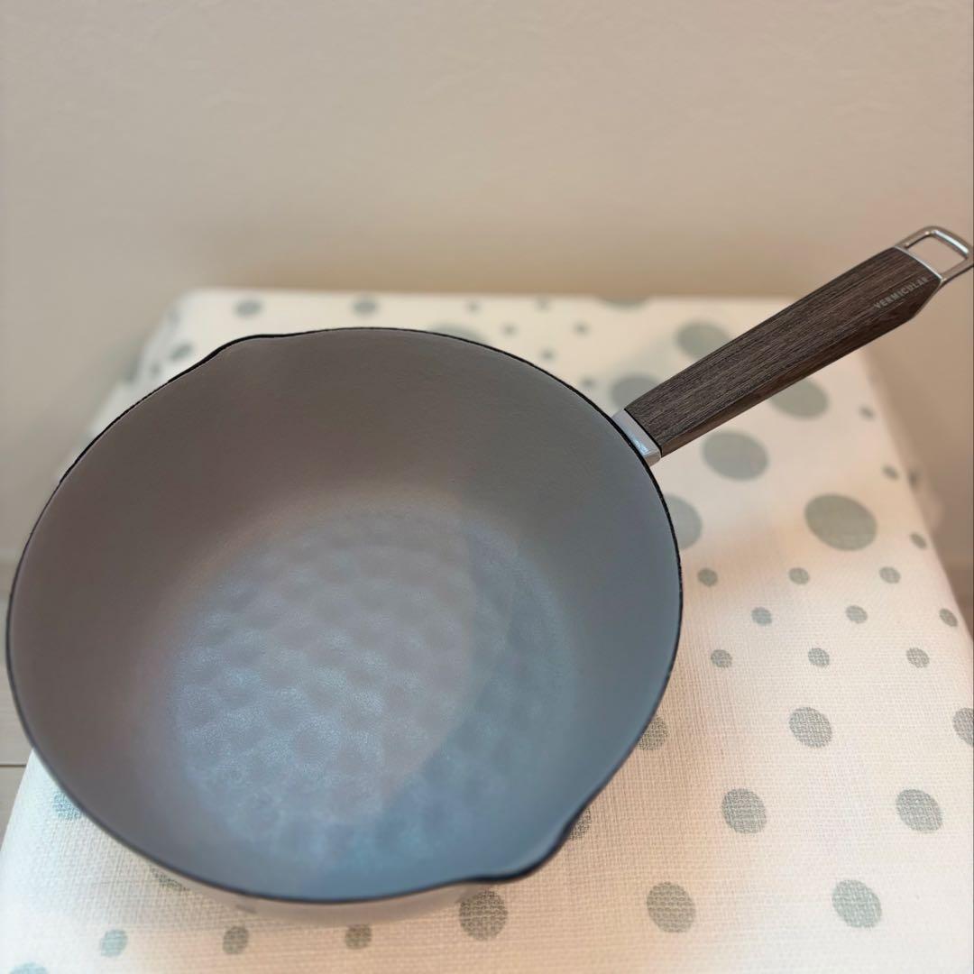 バーミキュラ ユキヒラ 20cm【オイスターグレー】公式レシピブック付き