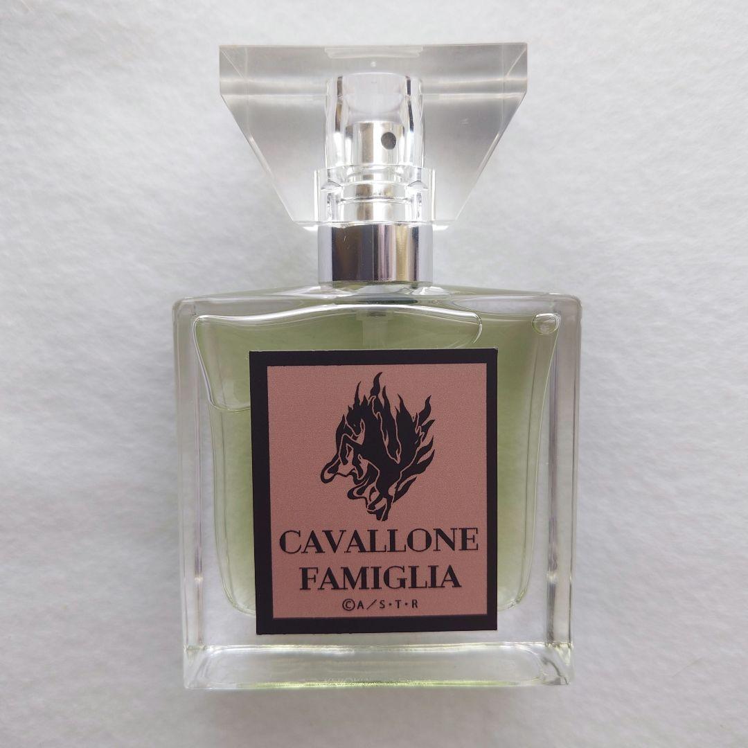 あ*い様 家庭教師ヒットマンREBORN! ディーノ 香水 フレグランス