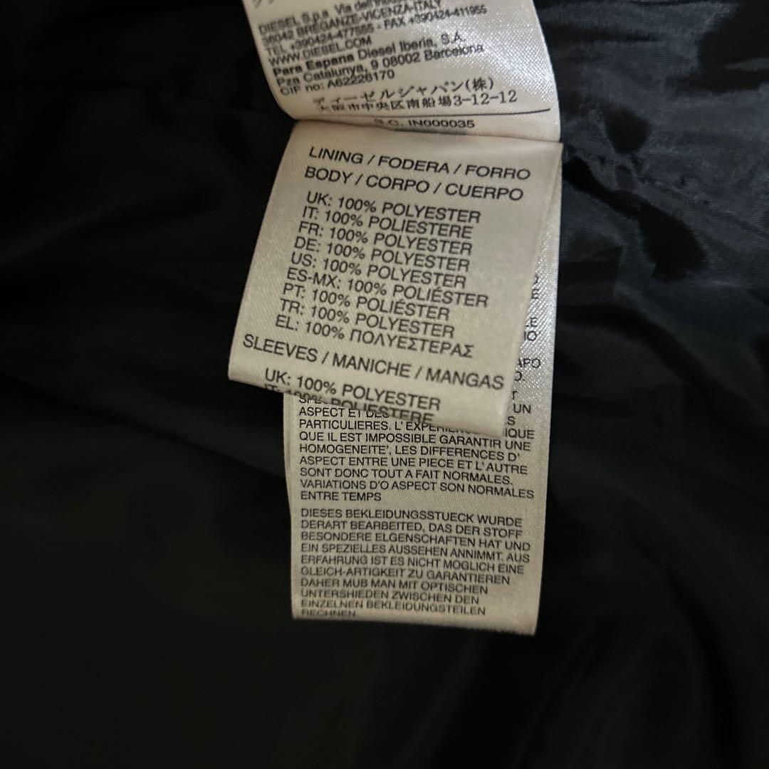 DIESEL フライングクーガー ブラックレザー