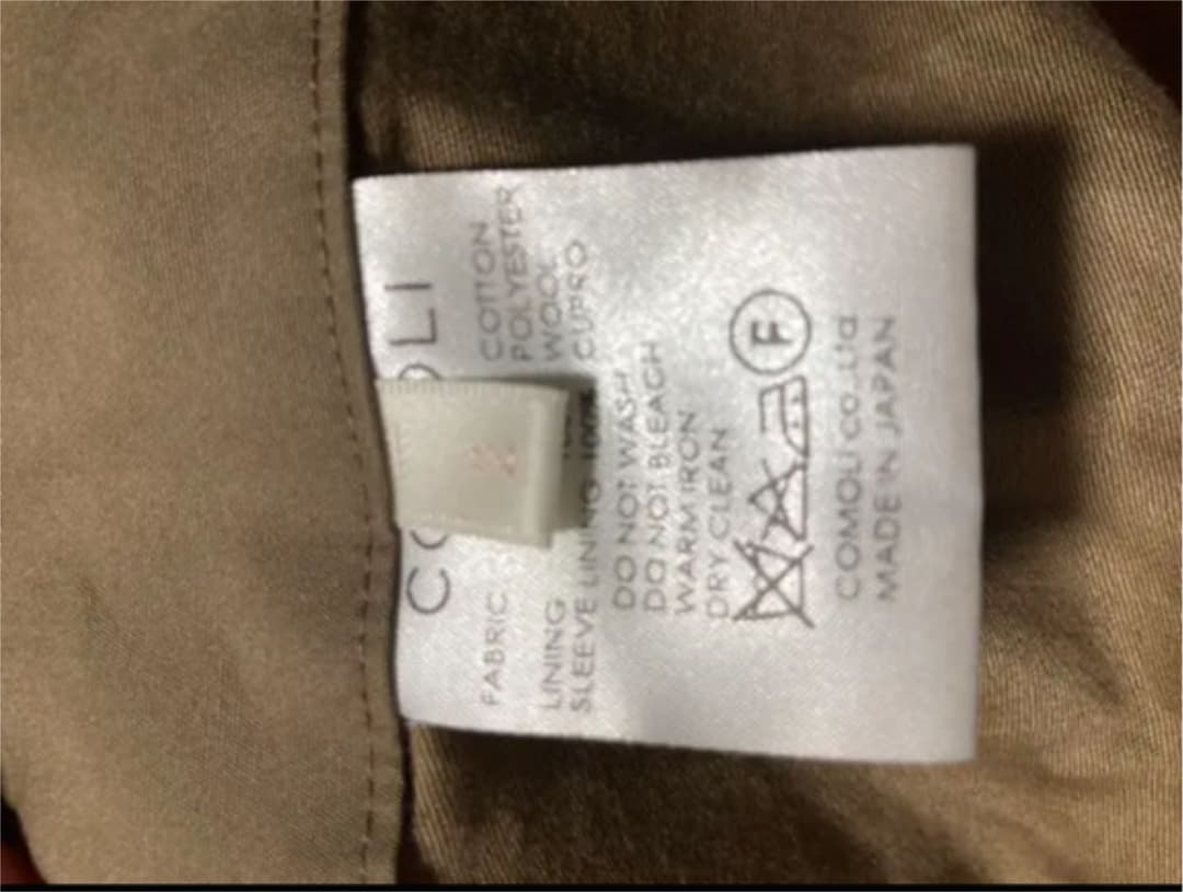 15aw COMOLI タイロッケンコート　サイズ2 ベージュ