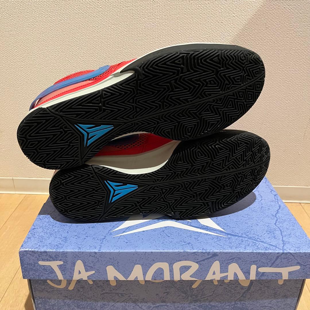 Nike Ja 1 Fuel 28.5cm ジャ