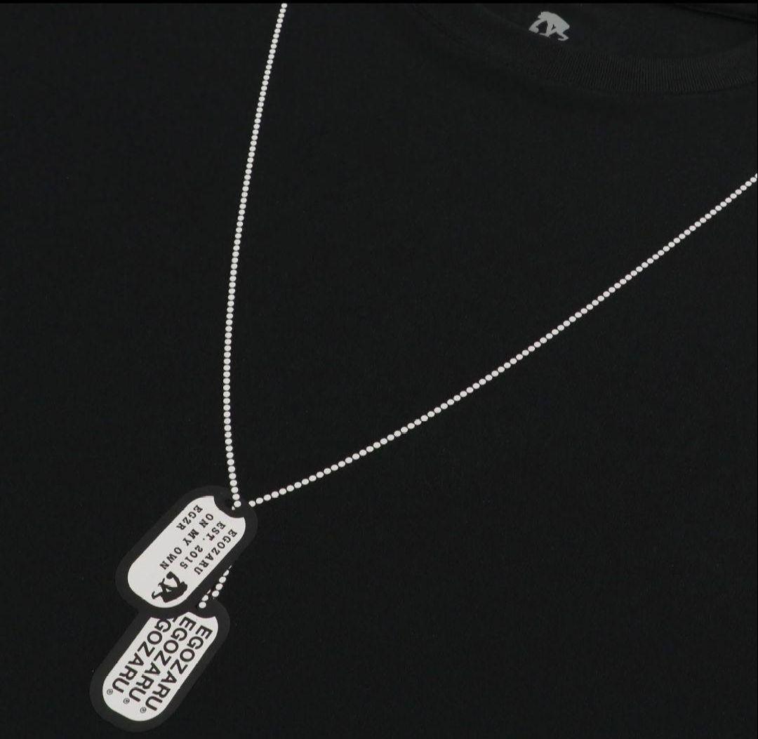 【新品未開封品】エゴザル　ロンT　バスパン　Ｌ　黒　オリーブ