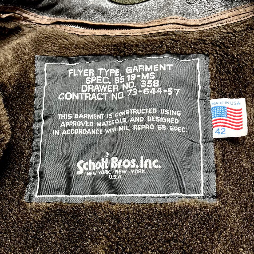 ✨2way/極美品/42インチ✨ショット A-2 G-1 レザージャケット