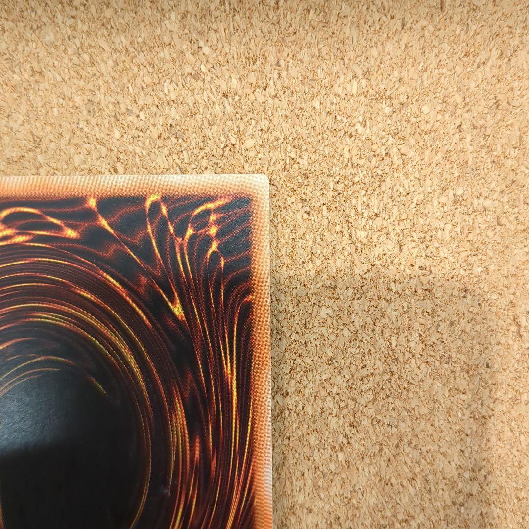 遊戯王♦️絶版旧 アジア✨5つ目ヒーロー・シグナル(1st)レリーフ