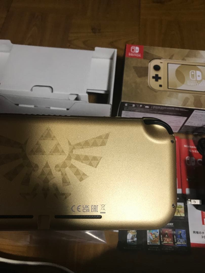美品ニンテンドー Switch Lite本体 ハイラルエディション