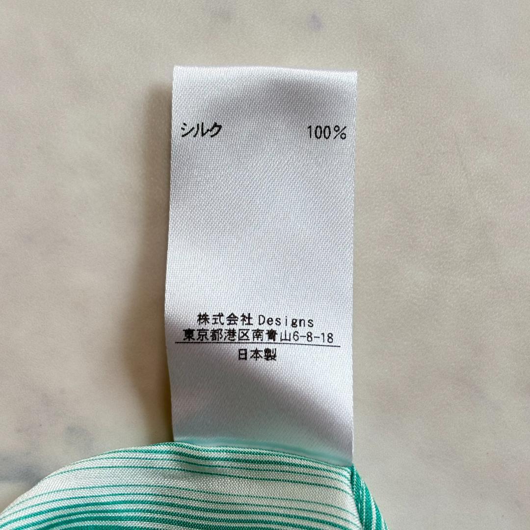 美品♪ブラミンク シルク100% フレンチスリーブブラウス 38 qx5