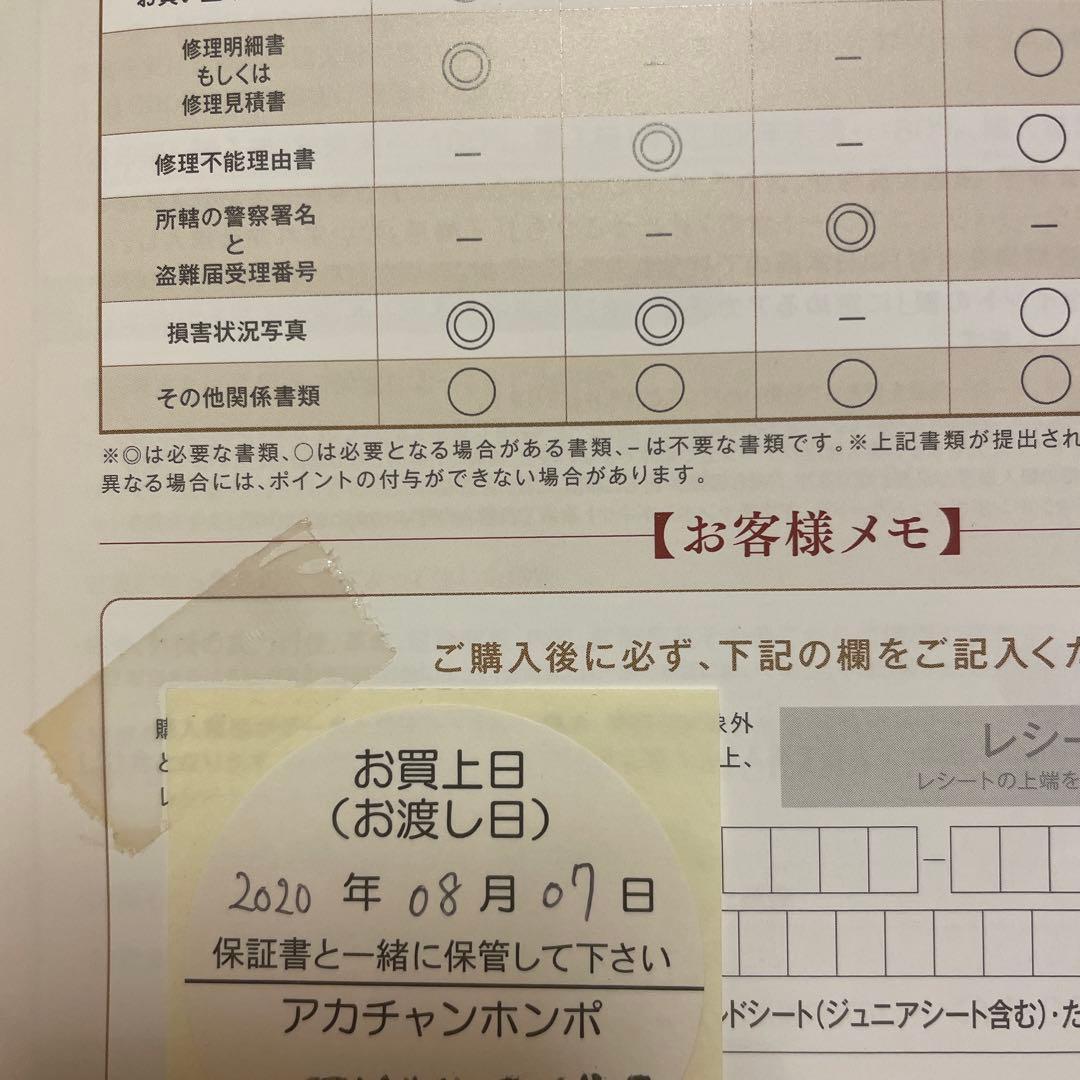 Aprica クルリー　ベビーカー　グレー　 レインカバー付き