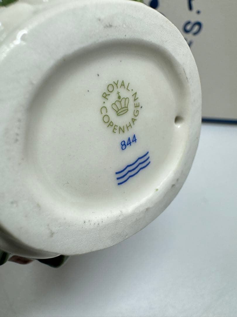 ロイヤルコペンハーゲン クリスマスツリー2013年版