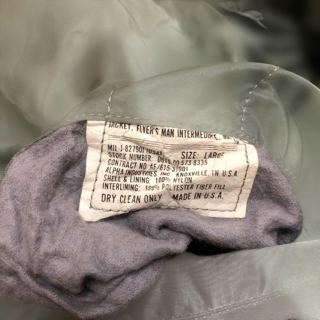 ジャケット・アウター ALPHA INDUSTRIES MA-1 70s