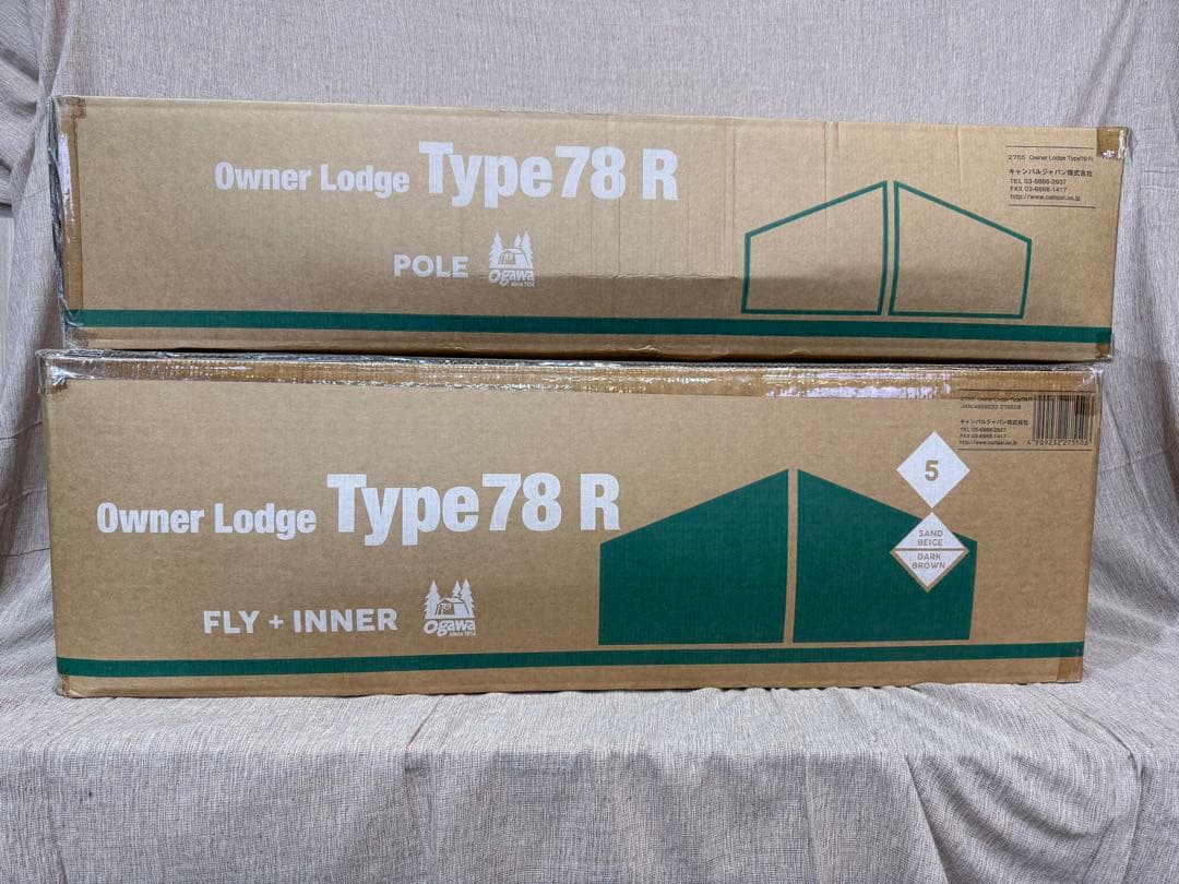 山本様　Ogawa オーナーロッジ タイプ78R