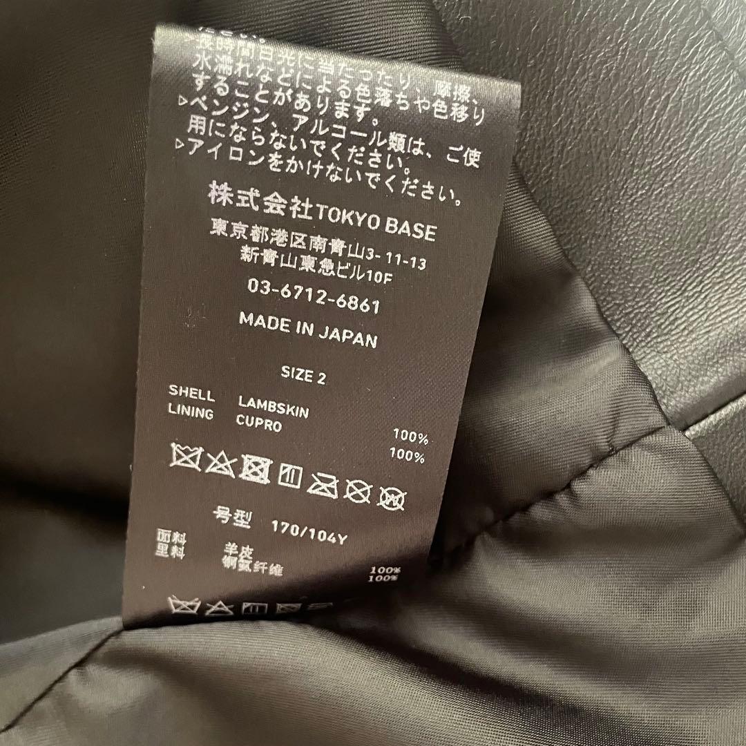 【UNITED TOKYO】 ライダースジャケット ブラック サイズ2