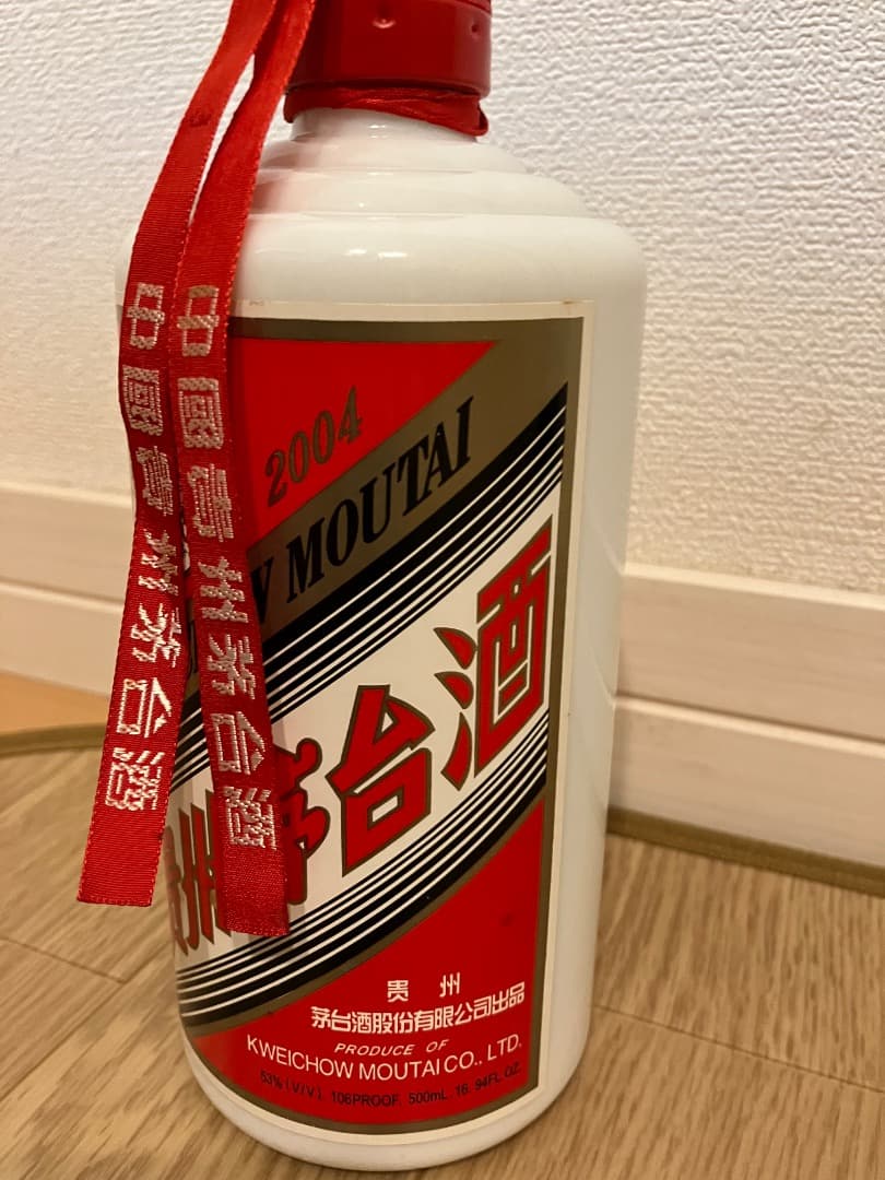 貴州茅台酒 2004年 天女 53% 500ml MOUTAI マオタイ 希少