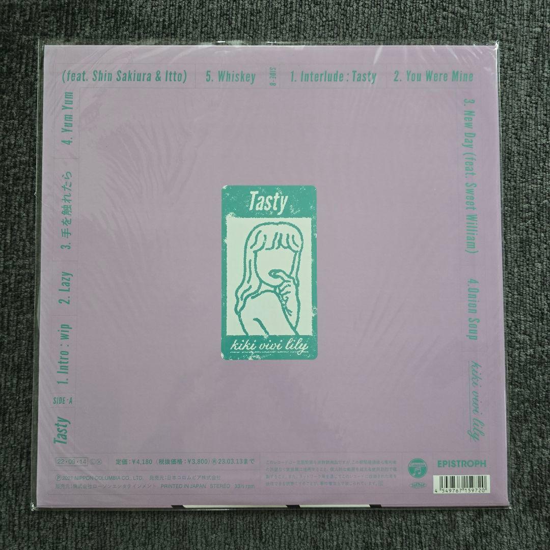 ​kiki vivi lily Tasty LP アナログレコード 限定盤