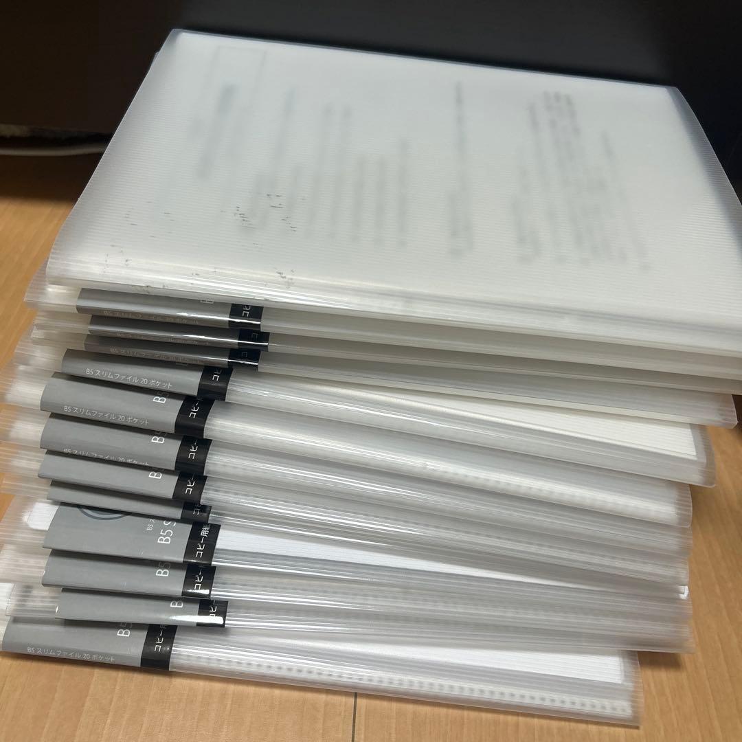 2021年度 MAT丹波橋 数学演習1年分 三森先生