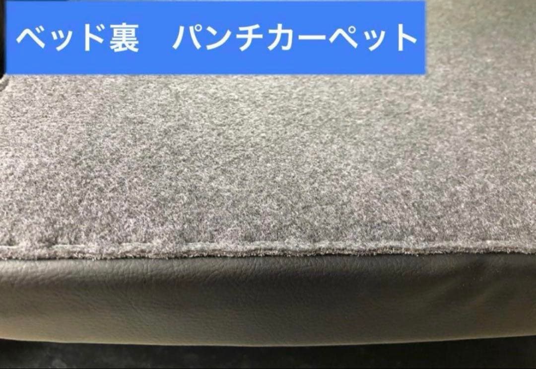 専用品