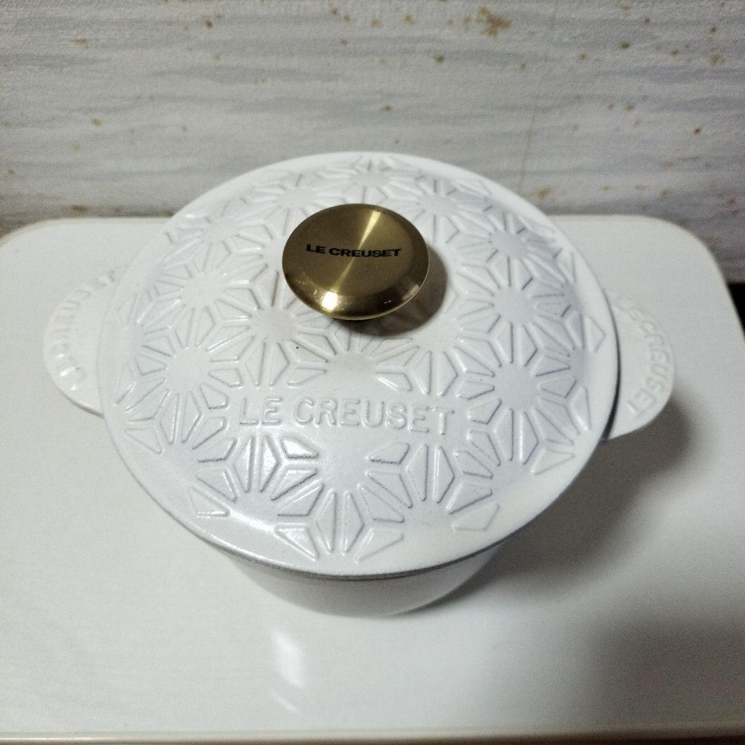 ワガラ　ルクルーゼ　18cm 炊飯　ココットエブリィ　鋳物　鍋　インナーリッド