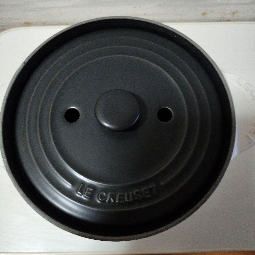 ワガラ　ルクルーゼ　18cm 炊飯　ココットエブリィ　鋳物　鍋　インナーリッド