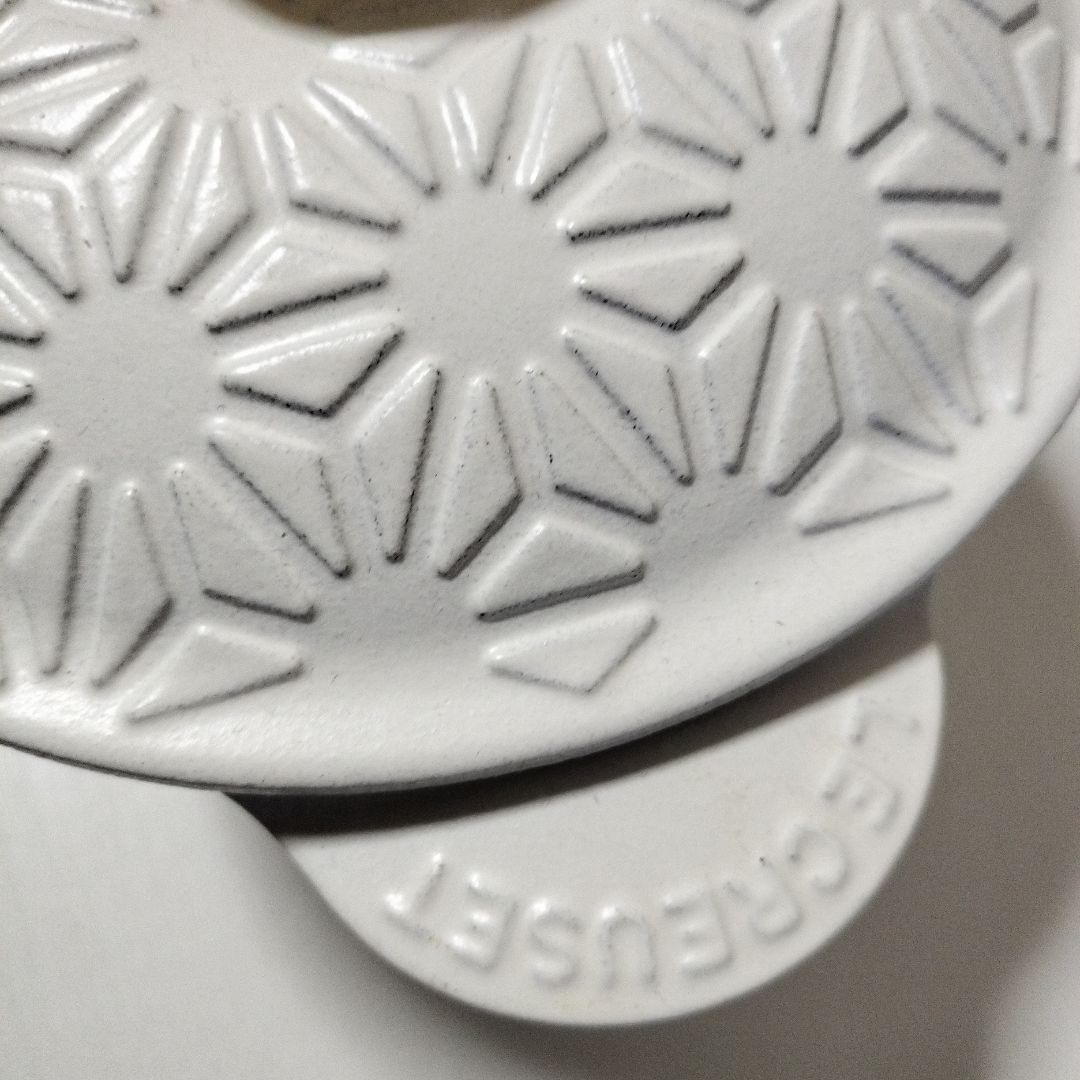 ワガラ　ルクルーゼ　18cm 炊飯　ココットエブリィ　鋳物　鍋　インナーリッド