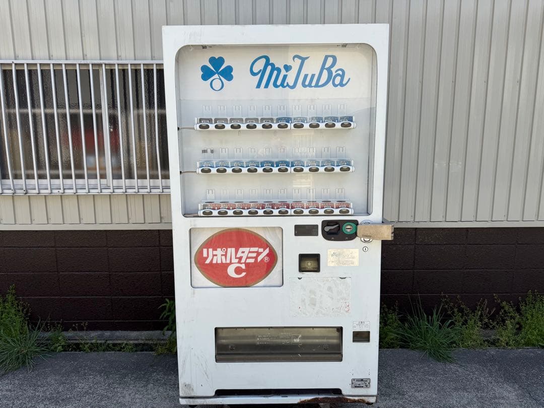 サンデン　SANDEN　自動販売機　ホット＆コールド　飲料　ペットボトル