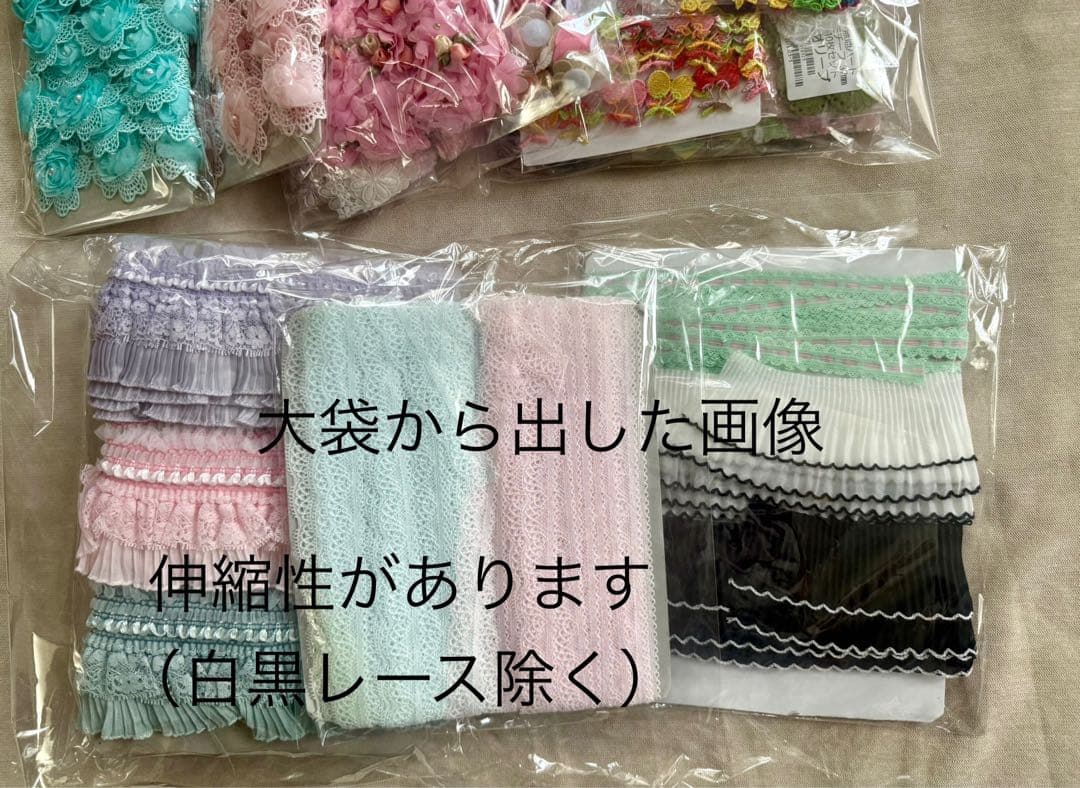 専用です！