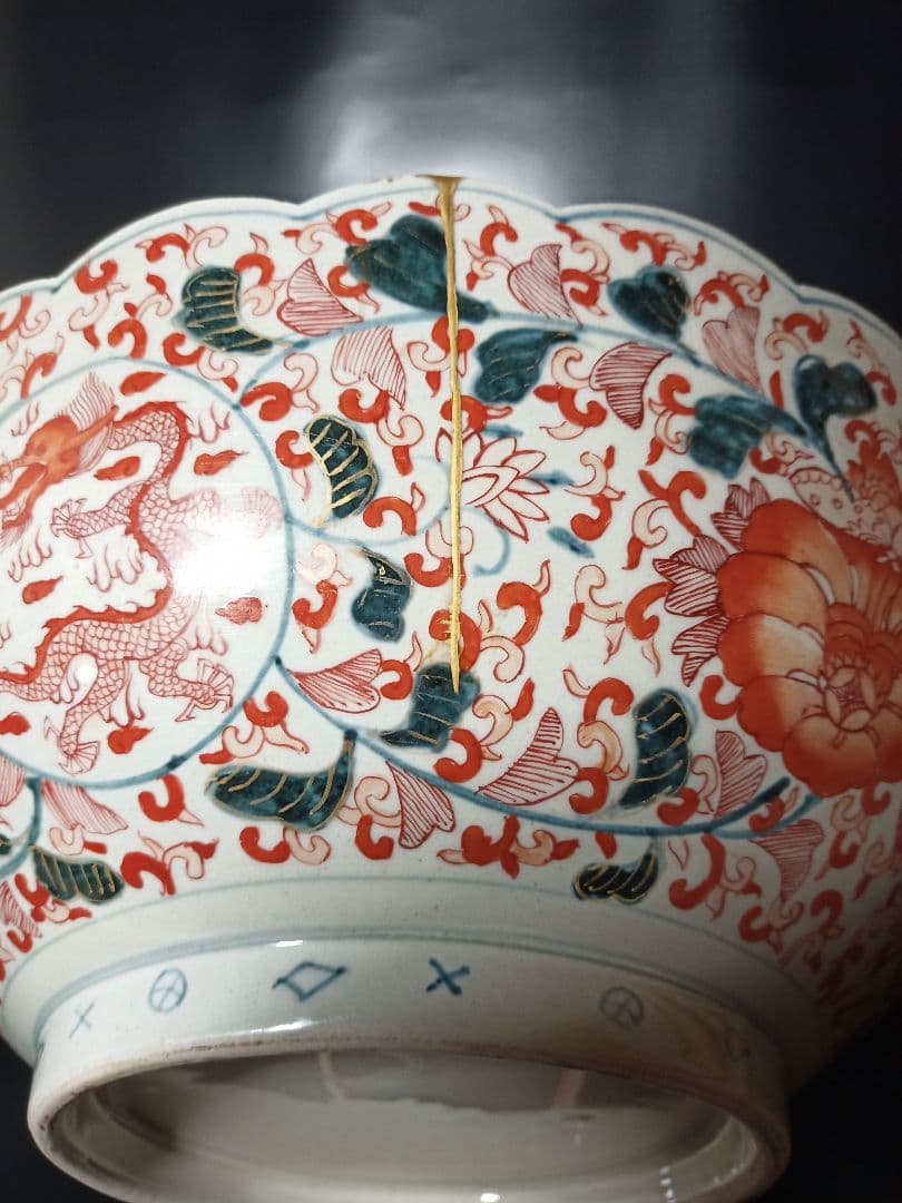 赤絵大鉢・金襴錦・輪花・古伊万里・33cm・特大