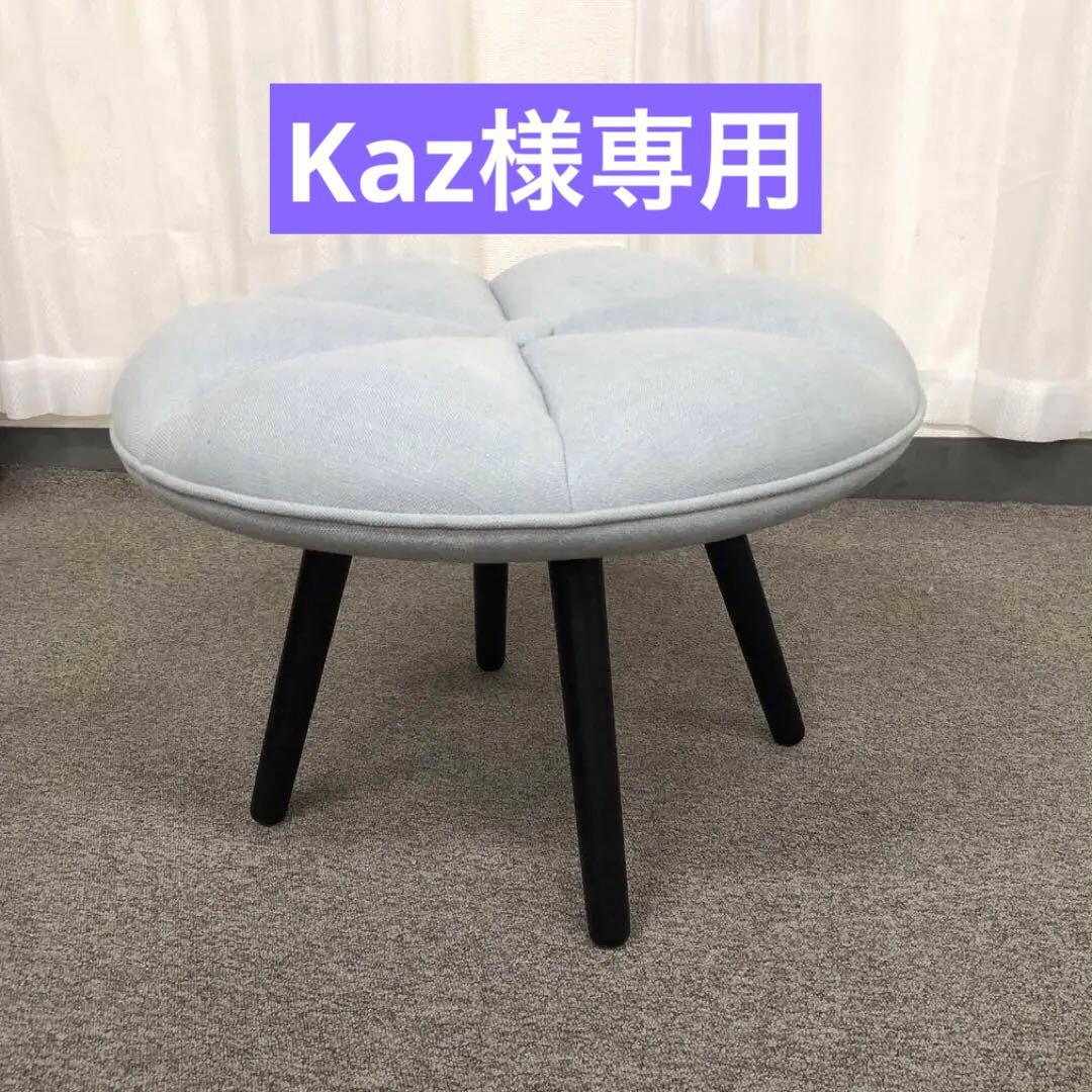 Wendelbo WON ヴェネルボ　ウォン パンプキンスツール チェア