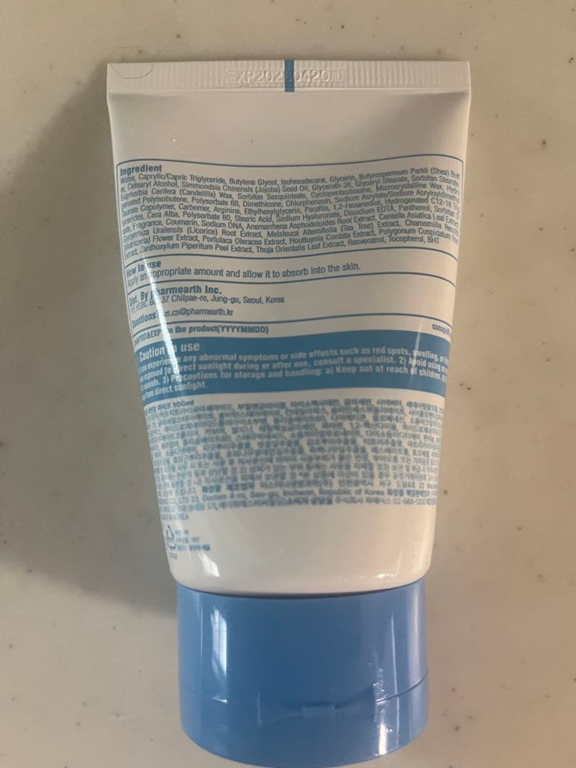 フェイスクリーム Conapidi Cemenzal Light 100mL