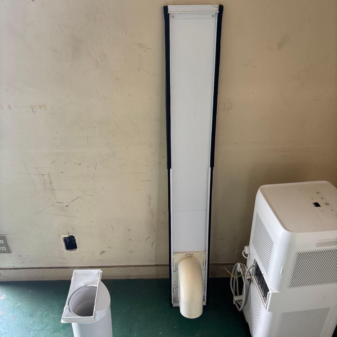 IRIS OHYAMA ポータブルクーラー IPA-2221G