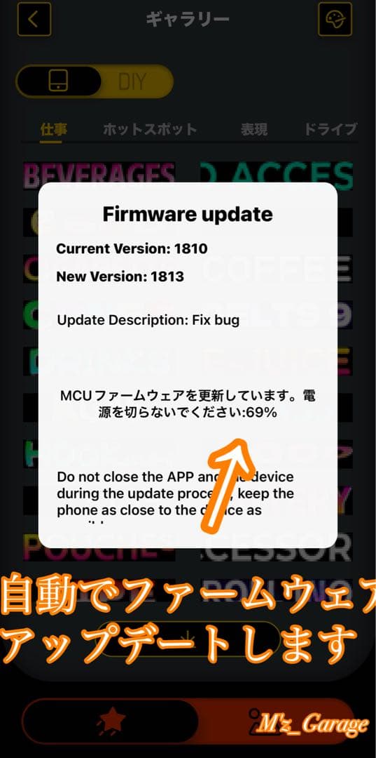【最新版】超大型 デビルアイ LED 2枚セット 19cmx90cm 悪魔の目