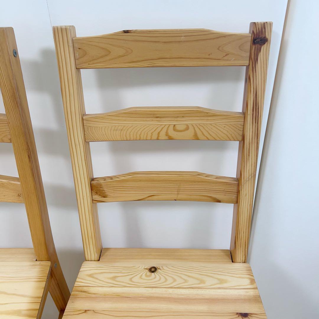 パイン材　チェア　ナフコ　木製チェア 2脚セット　ベーグル　③④