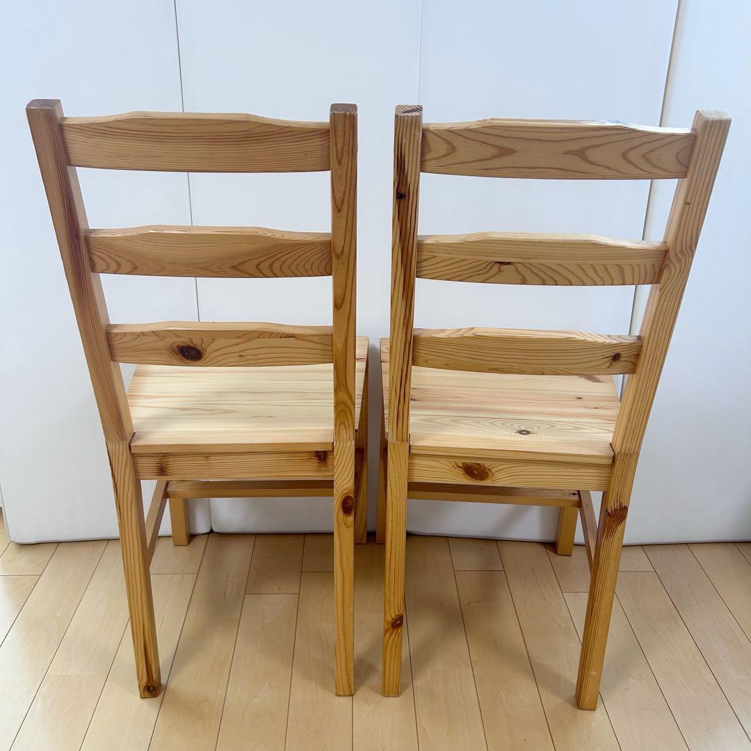 パイン材　チェア　ナフコ　木製チェア 2脚セット　ベーグル　③④