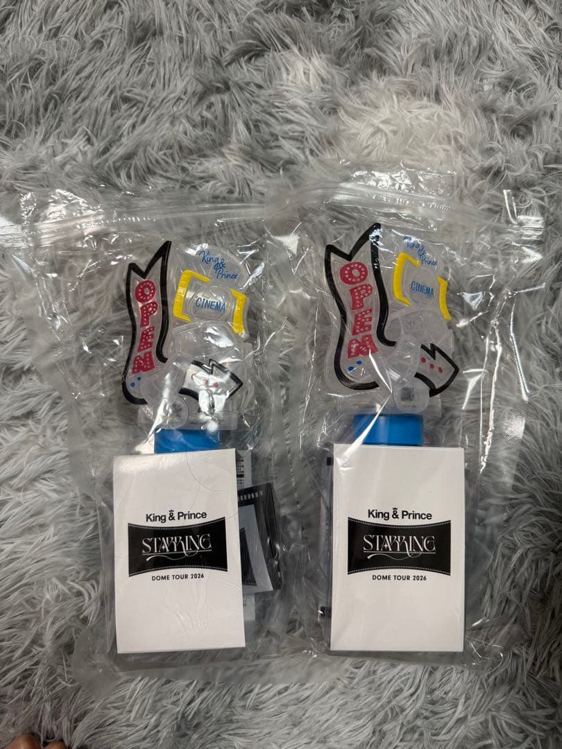 King & Prince 2026ペンライト