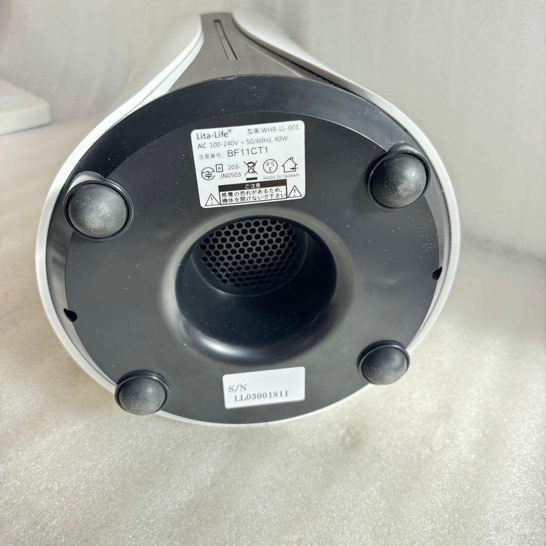 水素風呂 リタライフ Ver1 電極 Lita-Life WHR-LL-001