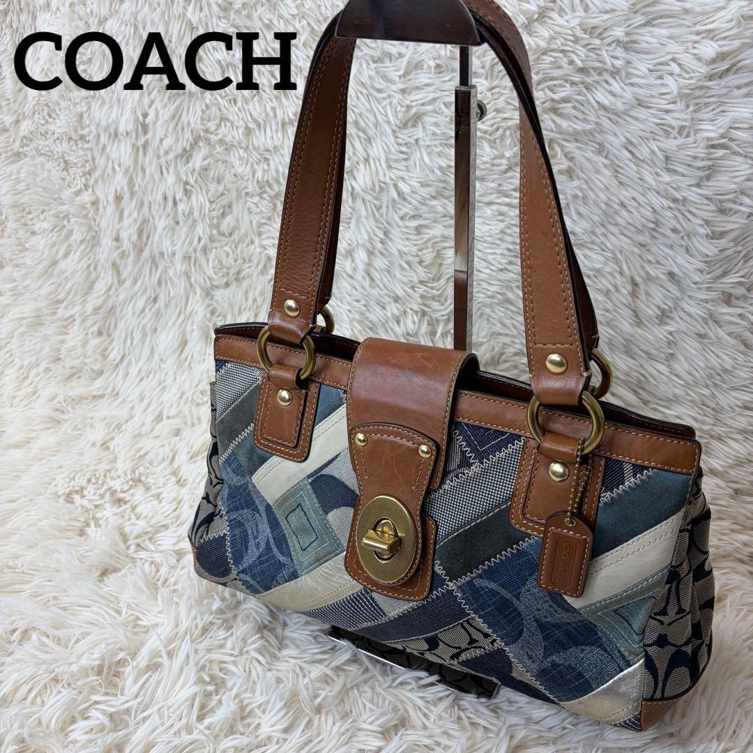 コーチ トートバッグ レザー パッチワーク ターンロック ゴールド金具 デニム