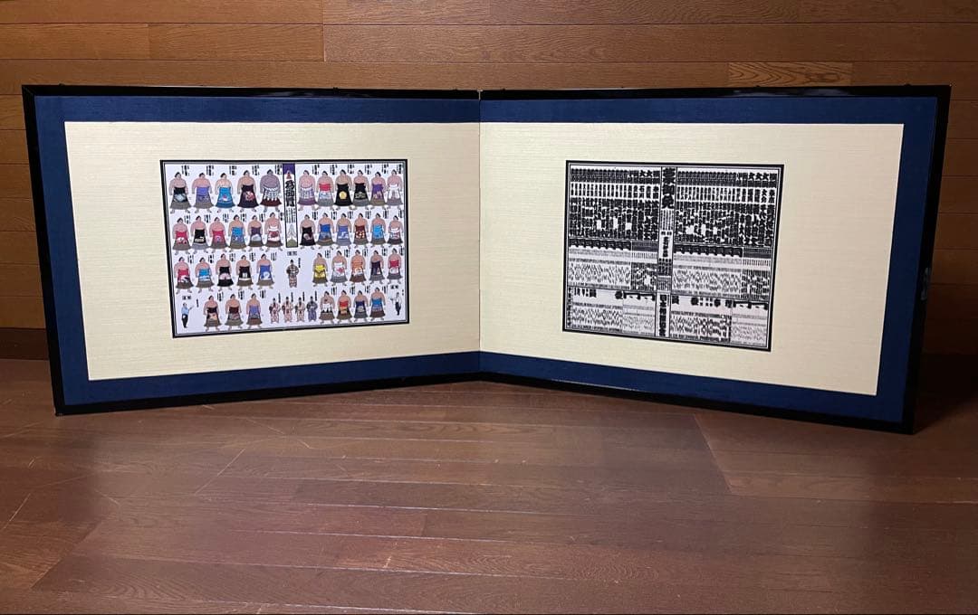 相撲　番付表　二面屏風　風炉先屏風　パーテーション　衝立　和室　和風　インテリア