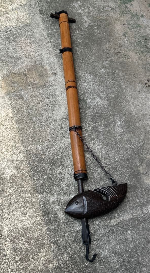 古民具　時代物　自在鉤　囲炉裏　竈門　アンティーク　魚　インテリア　竹