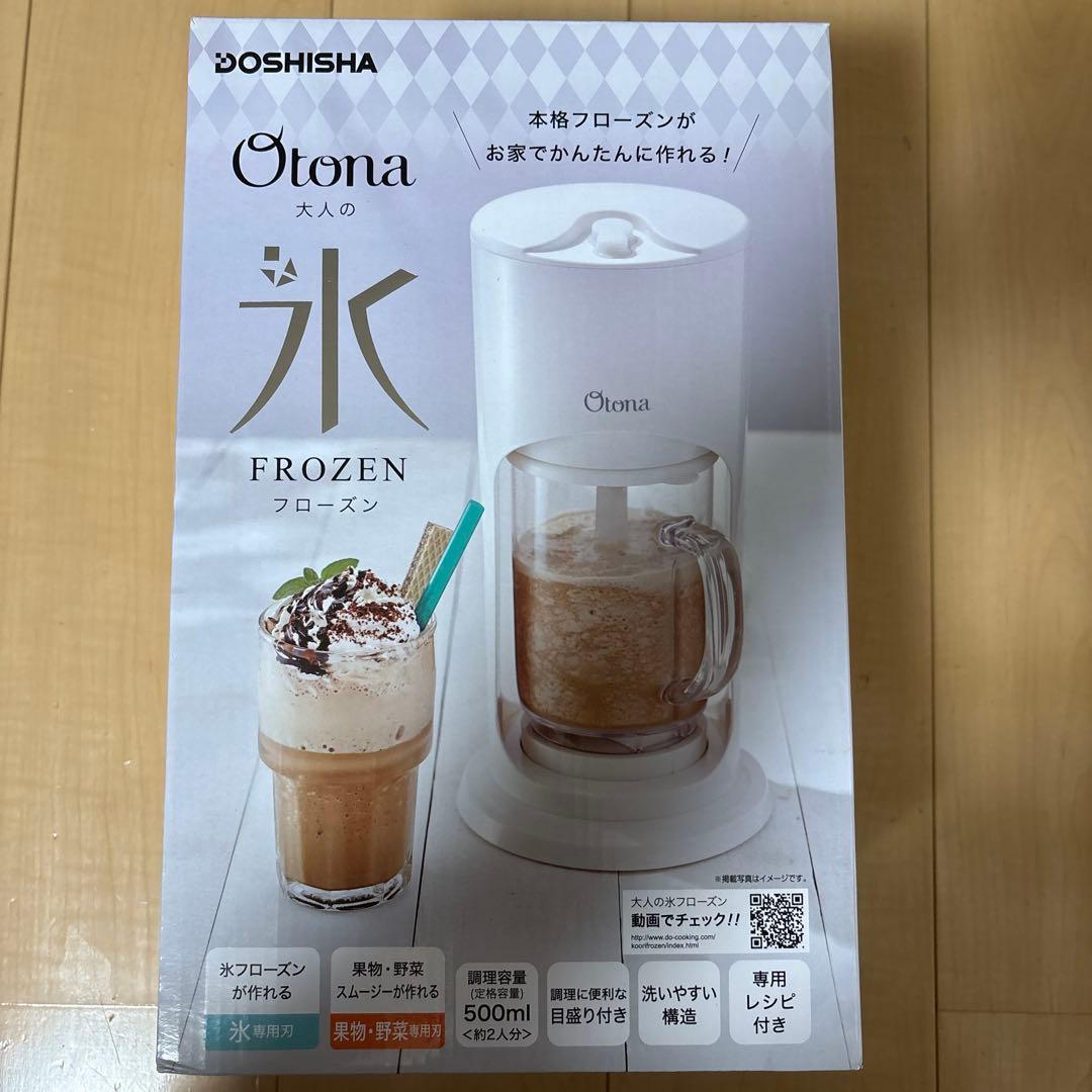 DOSHISHA Otona フローズン 大人の氷