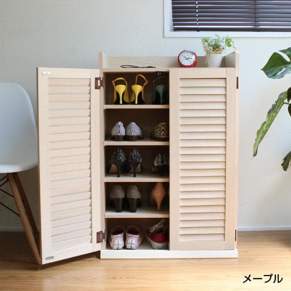 532　ルーバーシューズボックス ルーバー扉 スリム 60cm